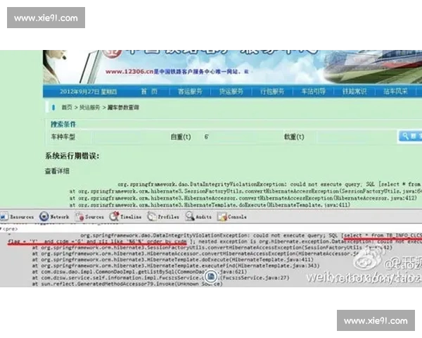 体育投注平台登录入口全面升级为用户提供更加便捷安全的访问体验