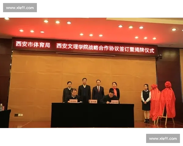 全方位解析最新体育动态赛事回顾及未来趋势深度分析