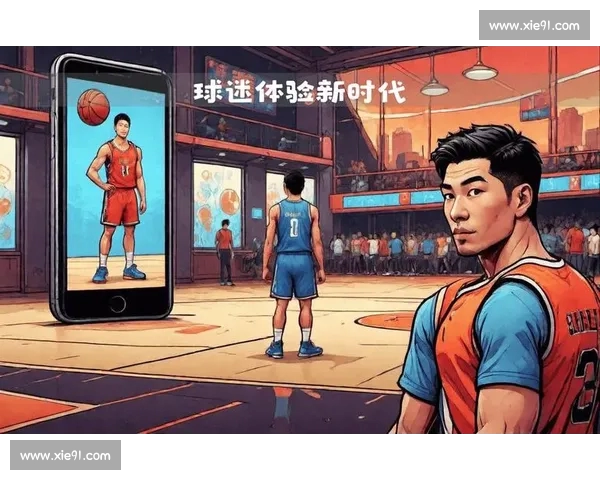 CBA官方平台入口全面升级球迷观看体验新方式指南