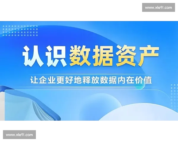 全面解析体育预测平台助力精准决策提升赛事胜率的创新模式